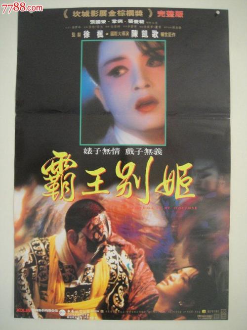 有房产证没有土地使用证可以换不动产证吗